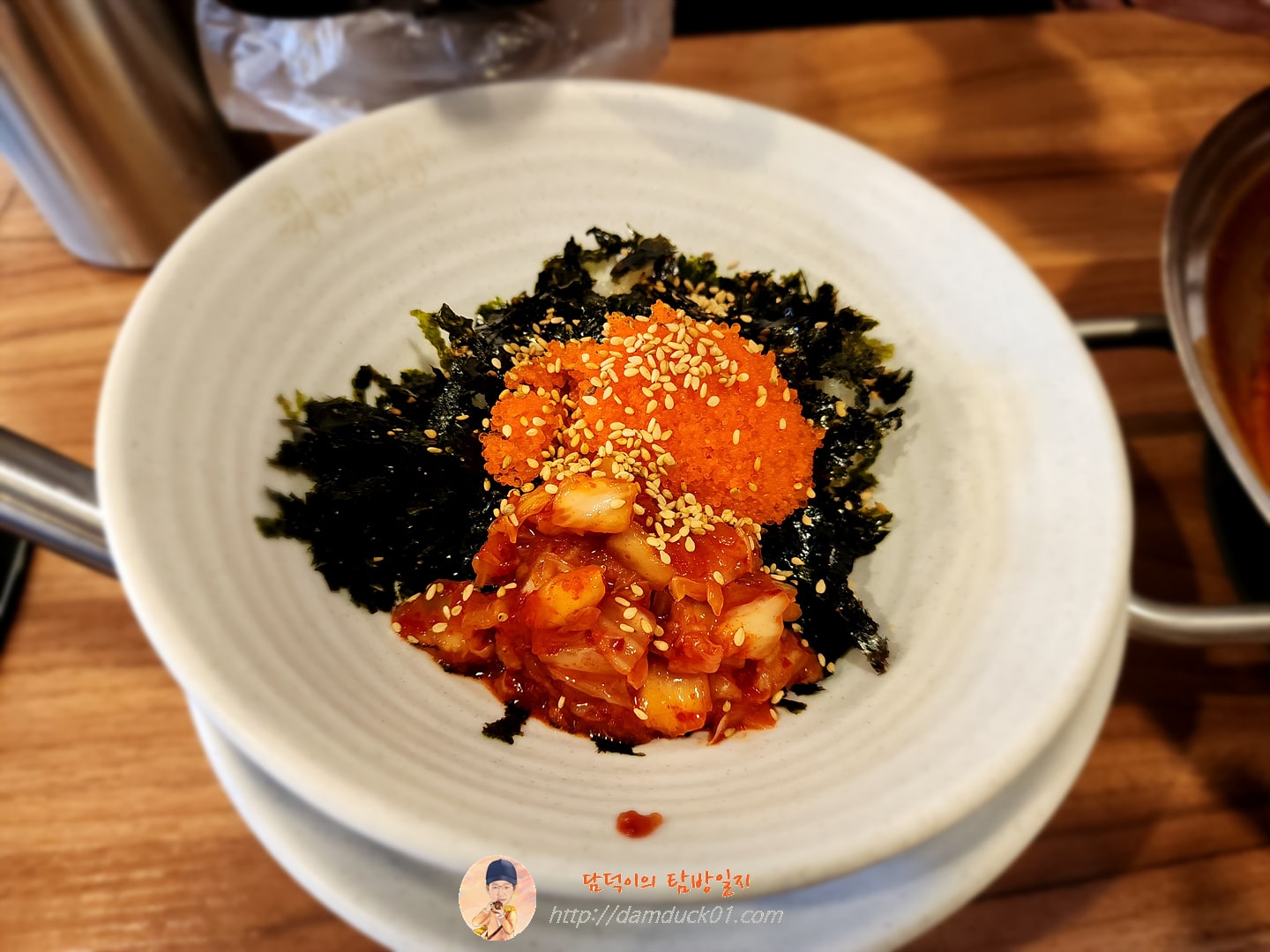 날치알 볶음밥