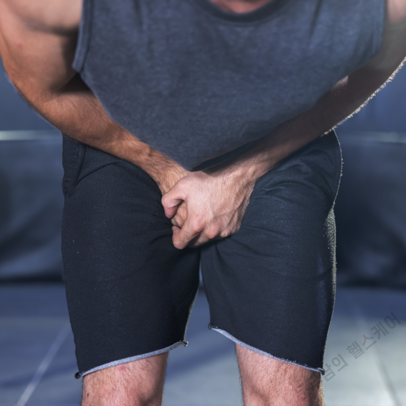 사타구니 통증 원인