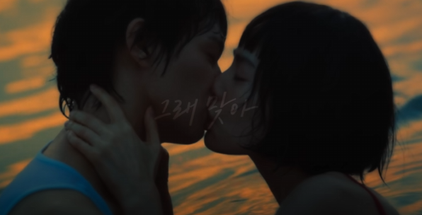 나나 채종석
