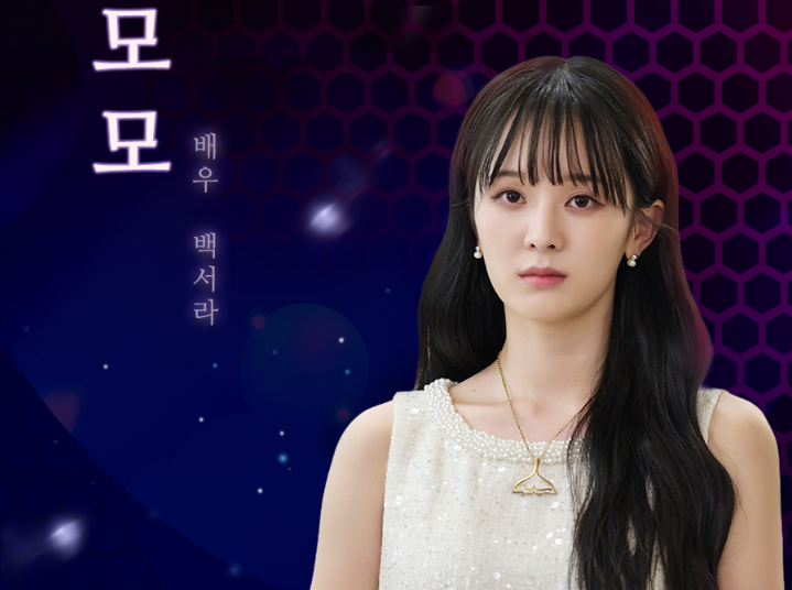 닥터신 드라마