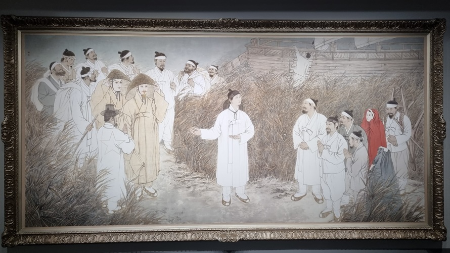 강경 포구를 통하여 입국한 선교사들과 성 김대건 안드레아 사제를 그린 그림