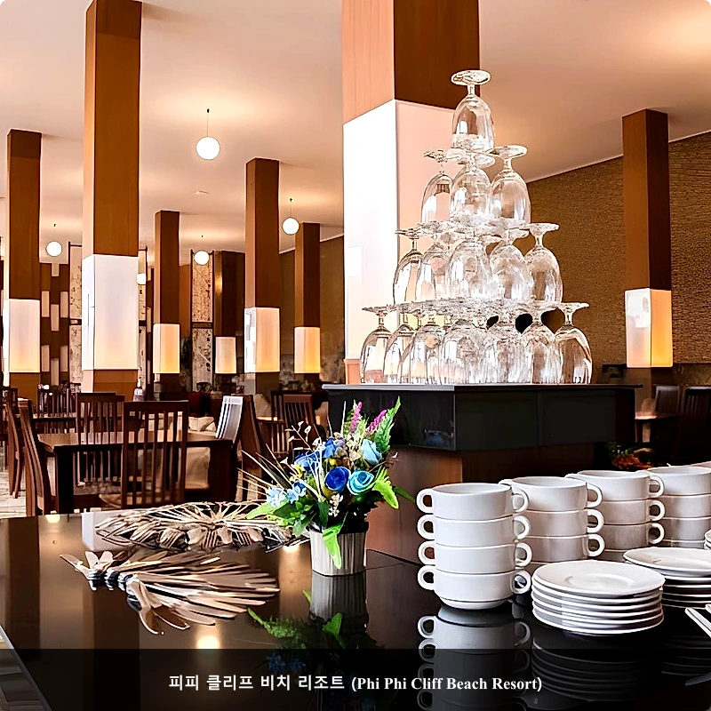피피 클리프 비치 리조트 (Phi Phi Cliff Beach Resort)_3