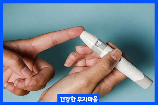 혈당 관리 3가지 방법