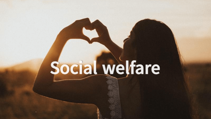 마음투자 바우처 지원 사업