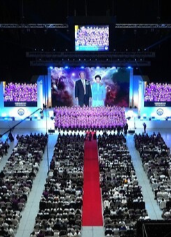 한학자 나이 프로필