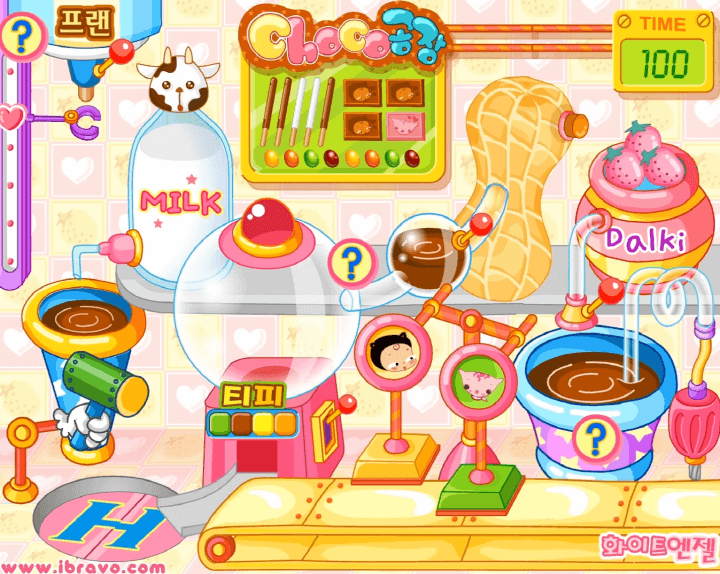 슈의-초코공장-슈게임하기-시작-화면