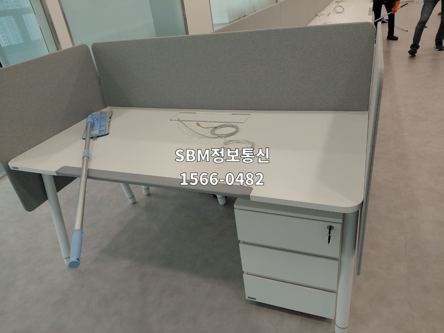 [현장 팩트 8] 사무실 밖같쪽 랜선 공사 중