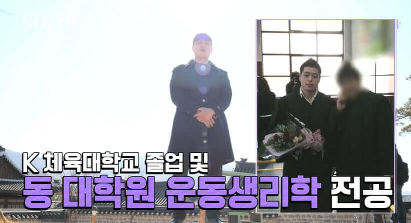 나는솔로13기 남자 출연자 영수, 영호, 영식, 영철, 광수, 상철 직업 나이 공개! 광수의 셀소.com 사이트!