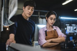 유지태 이민정