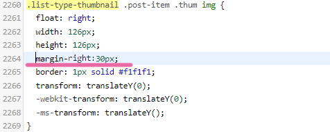 티스토리-썸네일-위치변경5
