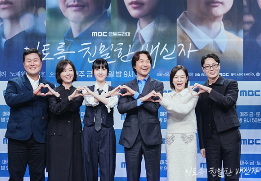 이토록 친밀한 배신자 등장인물