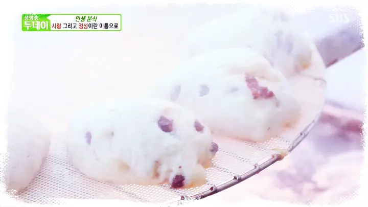 식객-허영만-백반기행-차예련-옛날도넛-찐빵-만두-김치만두-경기-여주-맛집