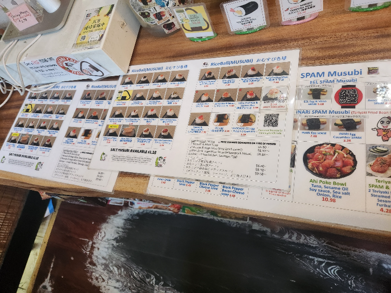 하와이 이야스메 무스비 카페 메뉴