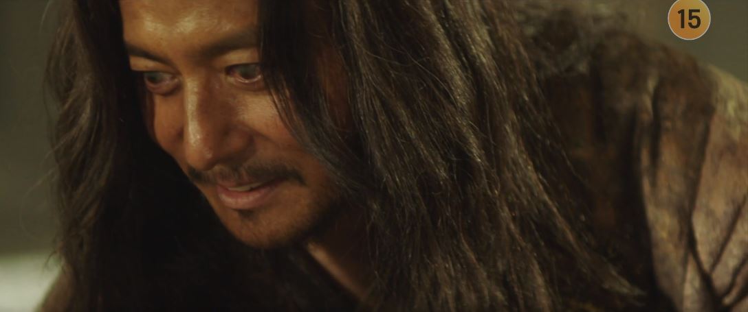 아라문의검_8회