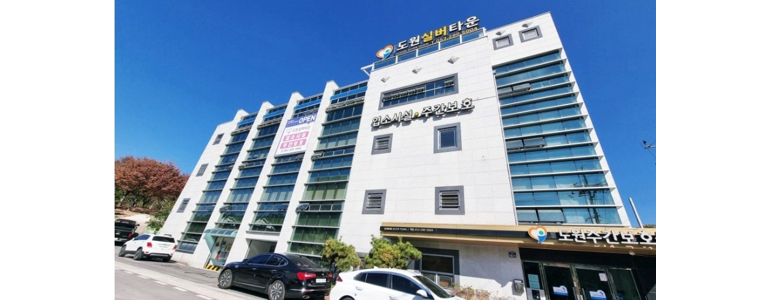 대구 수성구 요양원