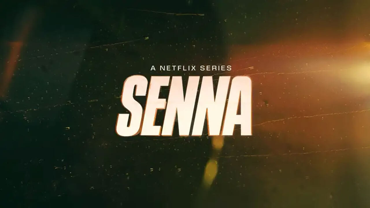 넷플릭스 세나