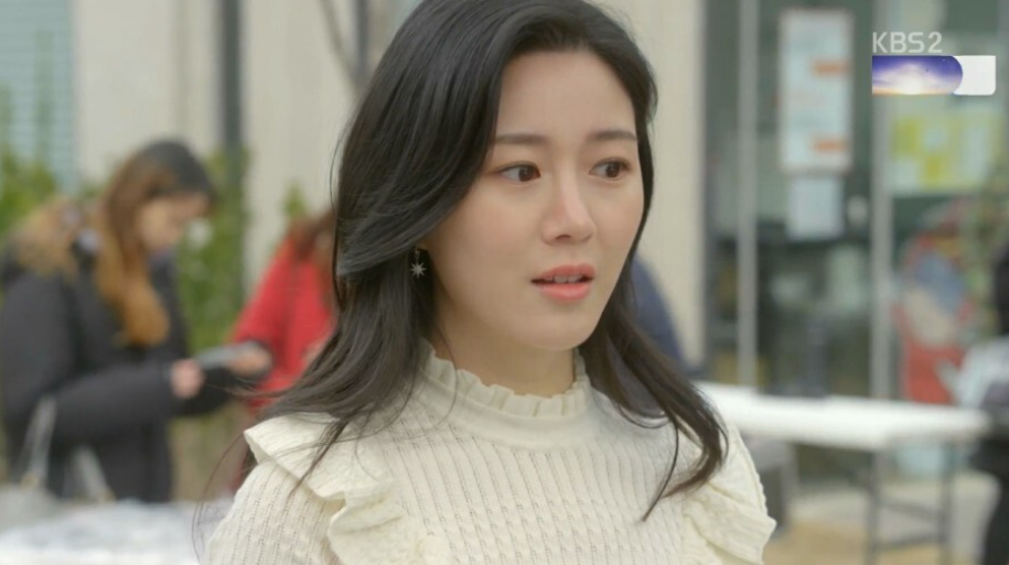 이다인 황금빛 내인생 최서현