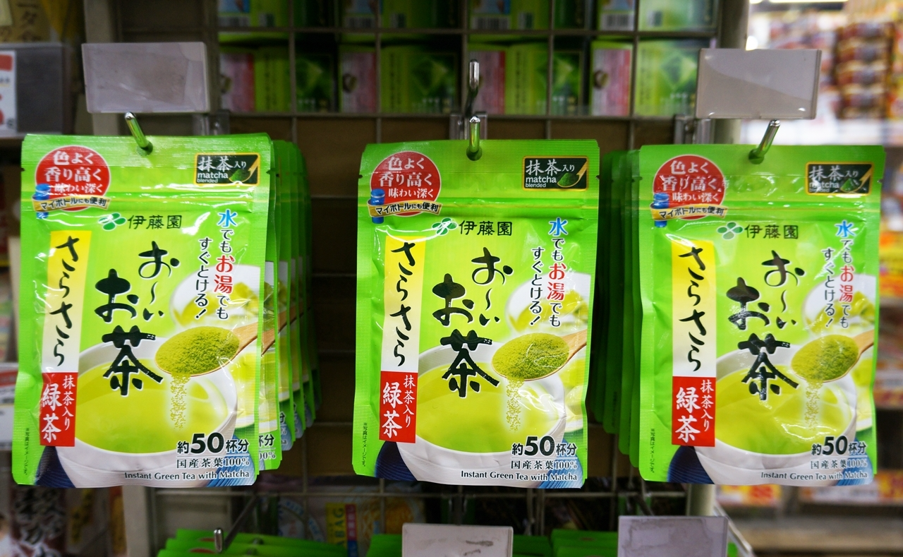 일본 여행 선물 녹차