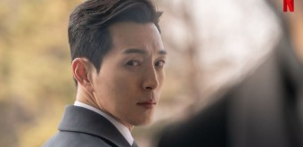 더글로리하도영