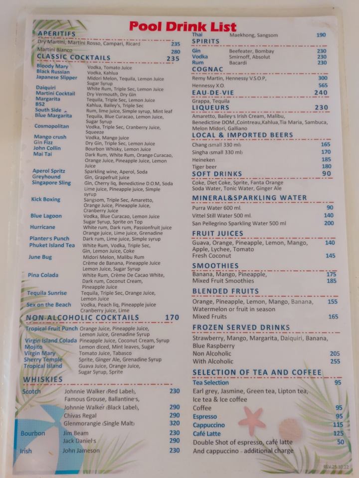 푸켓리조트 추천&amp;#44; 카타타니푸켓비치리조트 후기 - 수영장