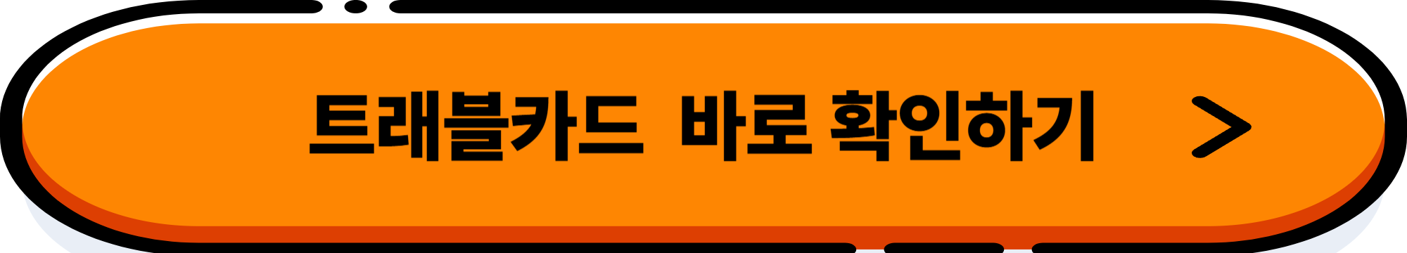 이탈리아 한 달 살기 가이드: 도시 추천부터 예산까지