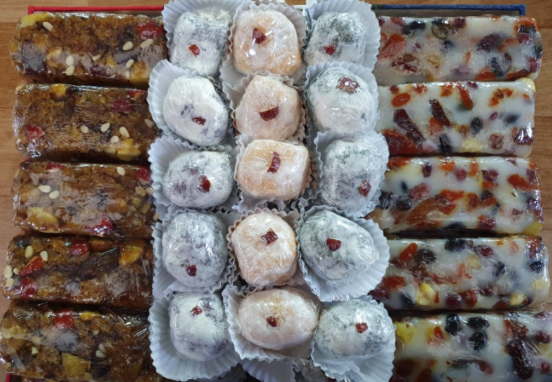 삼진떡집