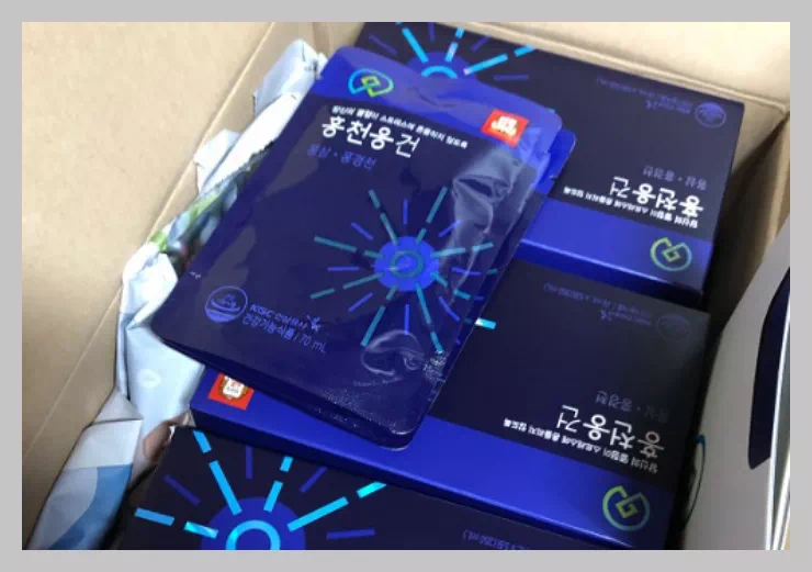 정관장 홍천웅건