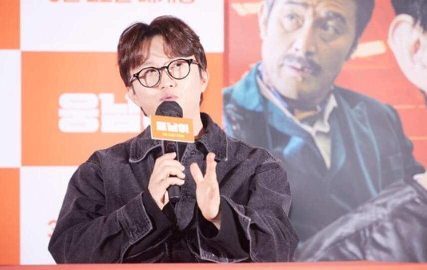 웅남이 줄거리 박성광 감독 정보 캐스팅 비하인드