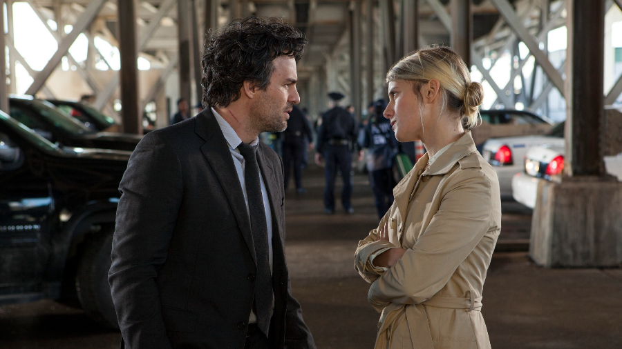 나우 유 씨 미 1