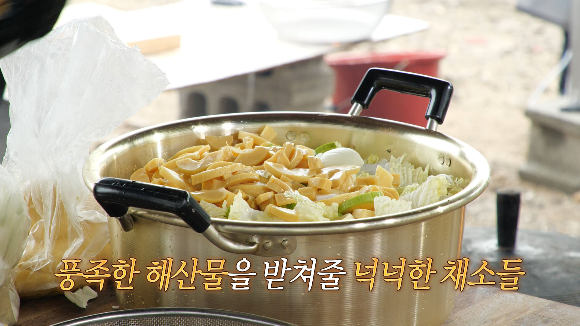 푹쉬면다행이야