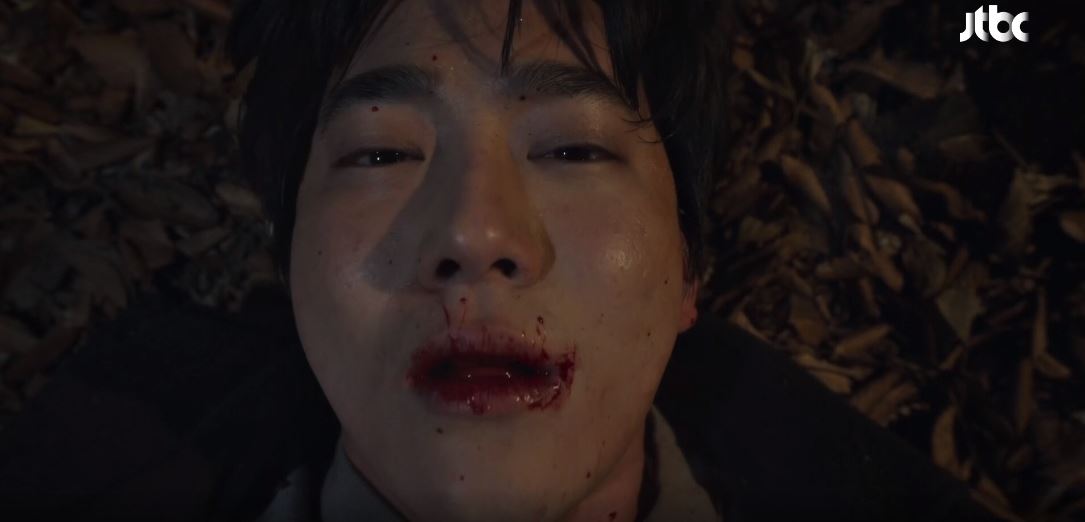 힙하게_15회
