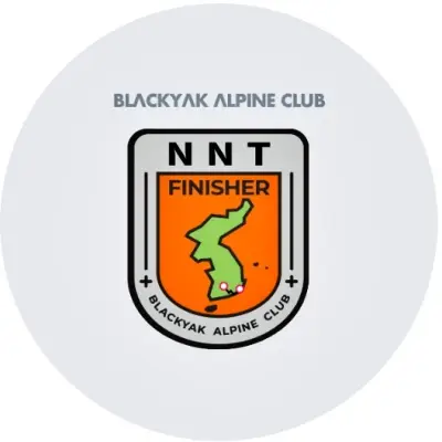 블랙야크 낙남정맥