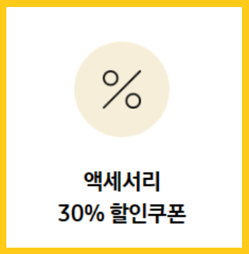 갤럭시Z플립5 싸게사는 방법(사전예약, 후기)