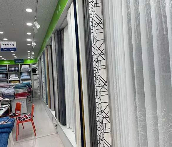 인스프링 하안점