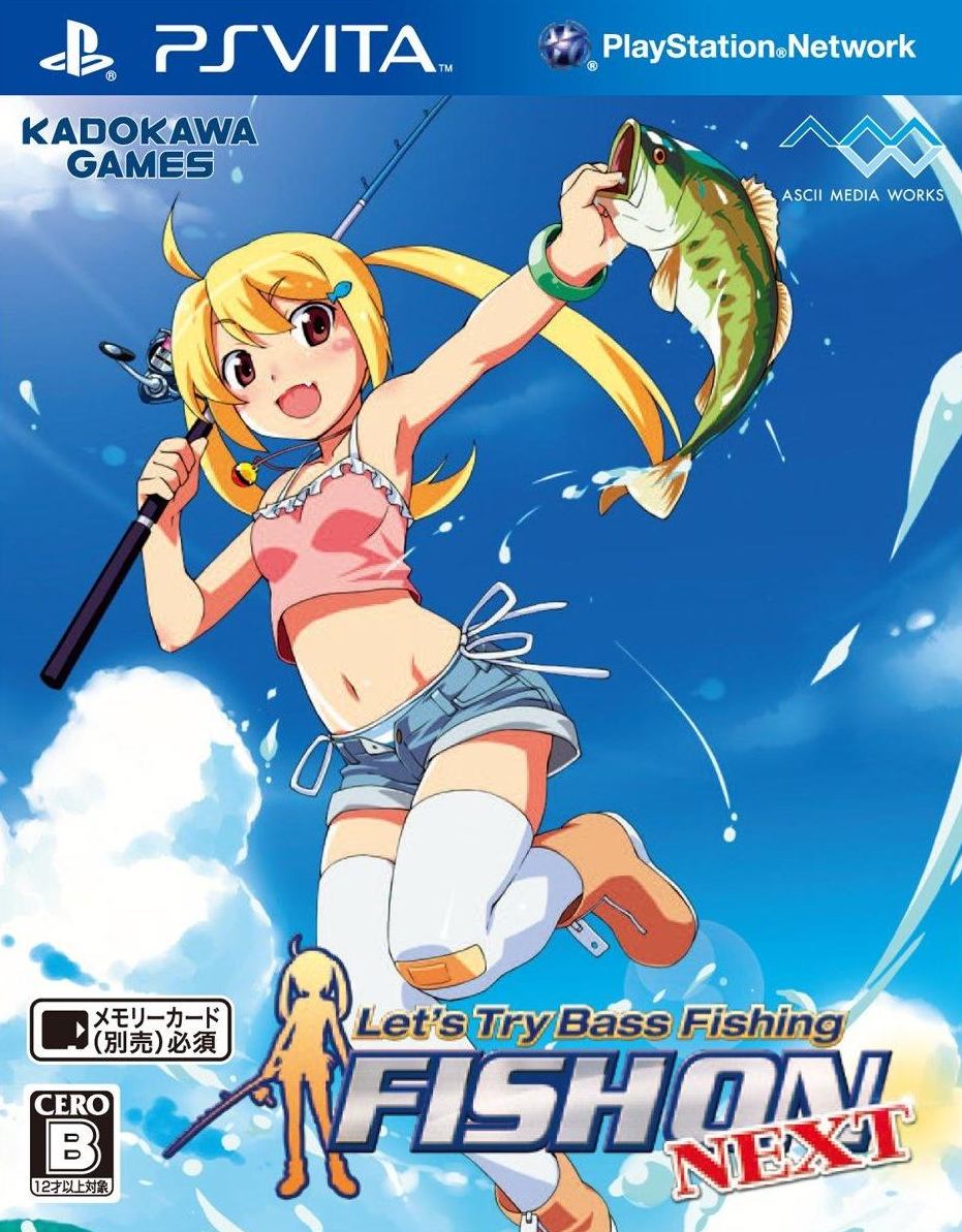 플스 비타 일판