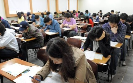 대치동 영양제 큐업&amp;#44; 가격이 좀 나가는데도 수능 앞두고 많이들 사가시더라고요?