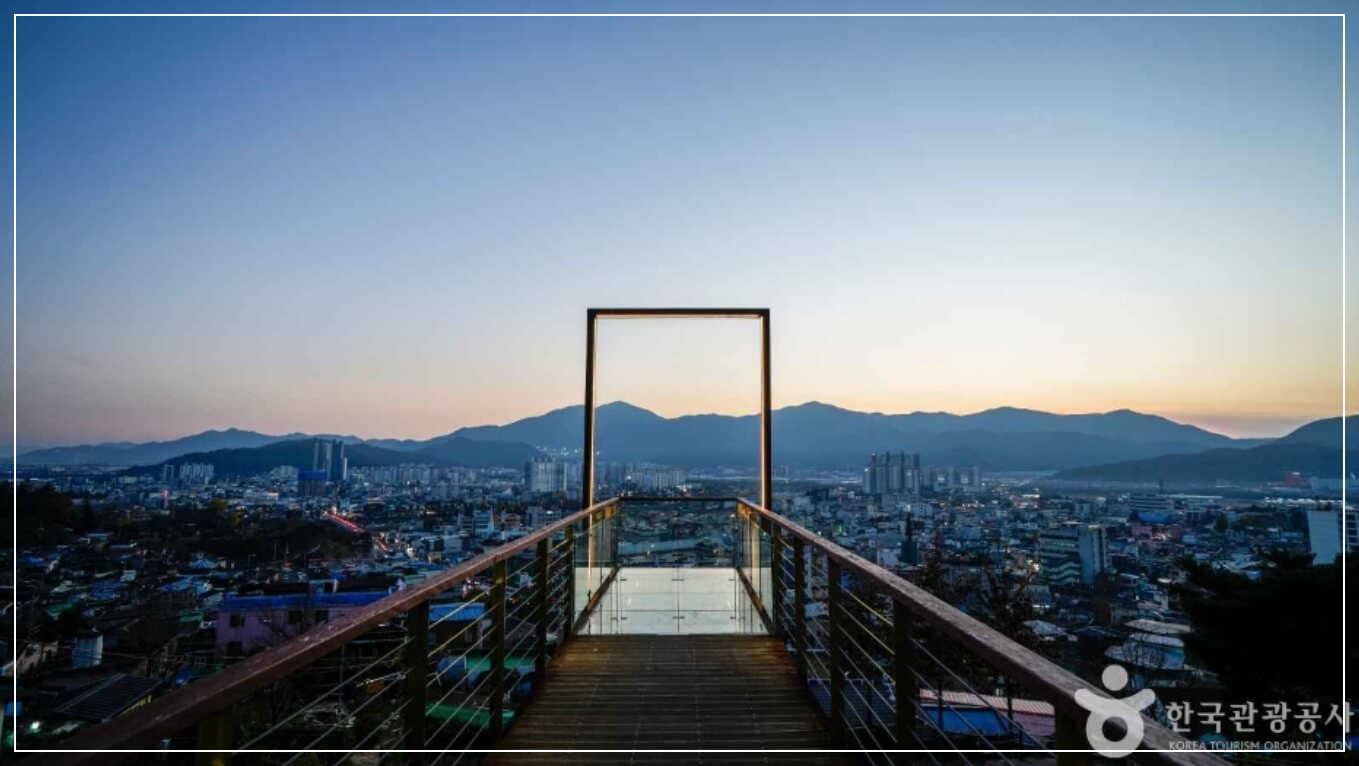 밀양 가볼만한곳 베스트10 달빛쌈지공원(유리전망대)