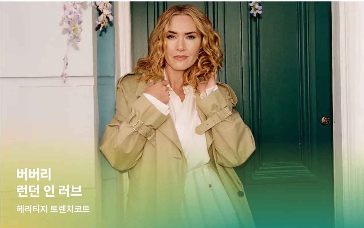 SSG-쓱-쇼핑몰-바로가기-쓱쇼핑몰-SSG쇼핑몰-ssg