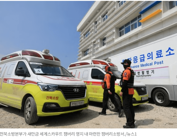 조선일보김정엽기자