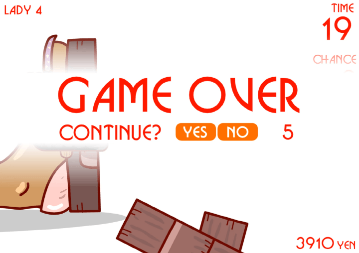 구두굽-빼기-플래시게임-종료-화면