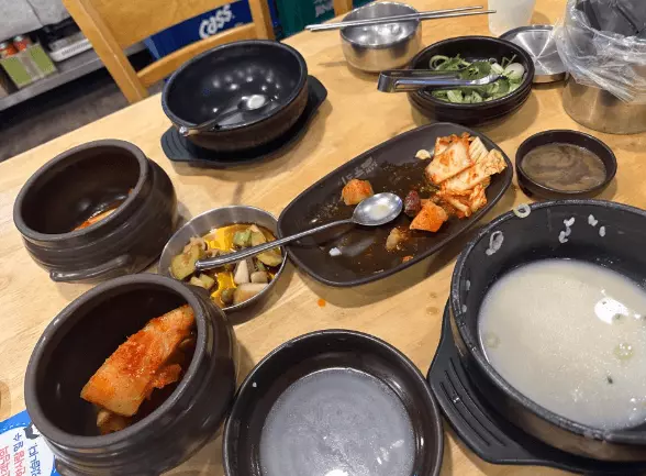 비움