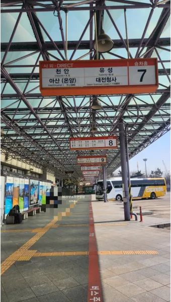 인천종합버스터미널 버스 시간표 예매 정보 최신판으로 정리_15