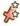 공격력 버프 II