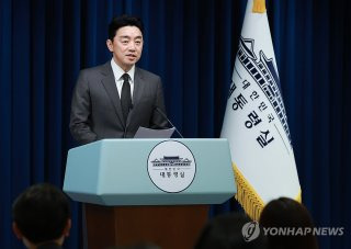 방용승 민주평통 사무처장 임명