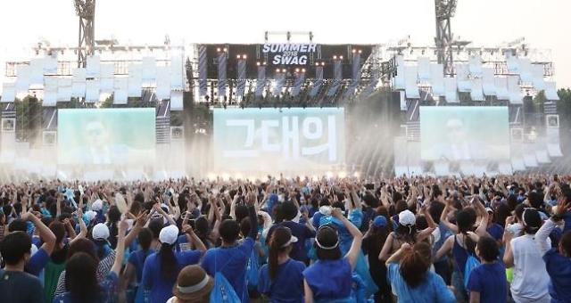 싸이 흠뻑쇼 2022 티켓 예매방법 (꿀팁 정리), 전국 일정, 드레스코드