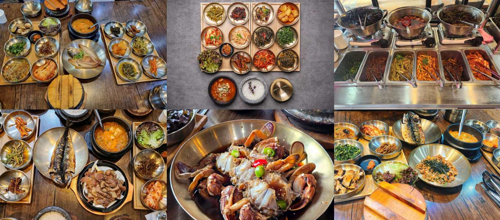 김명주 뜰안채밥상