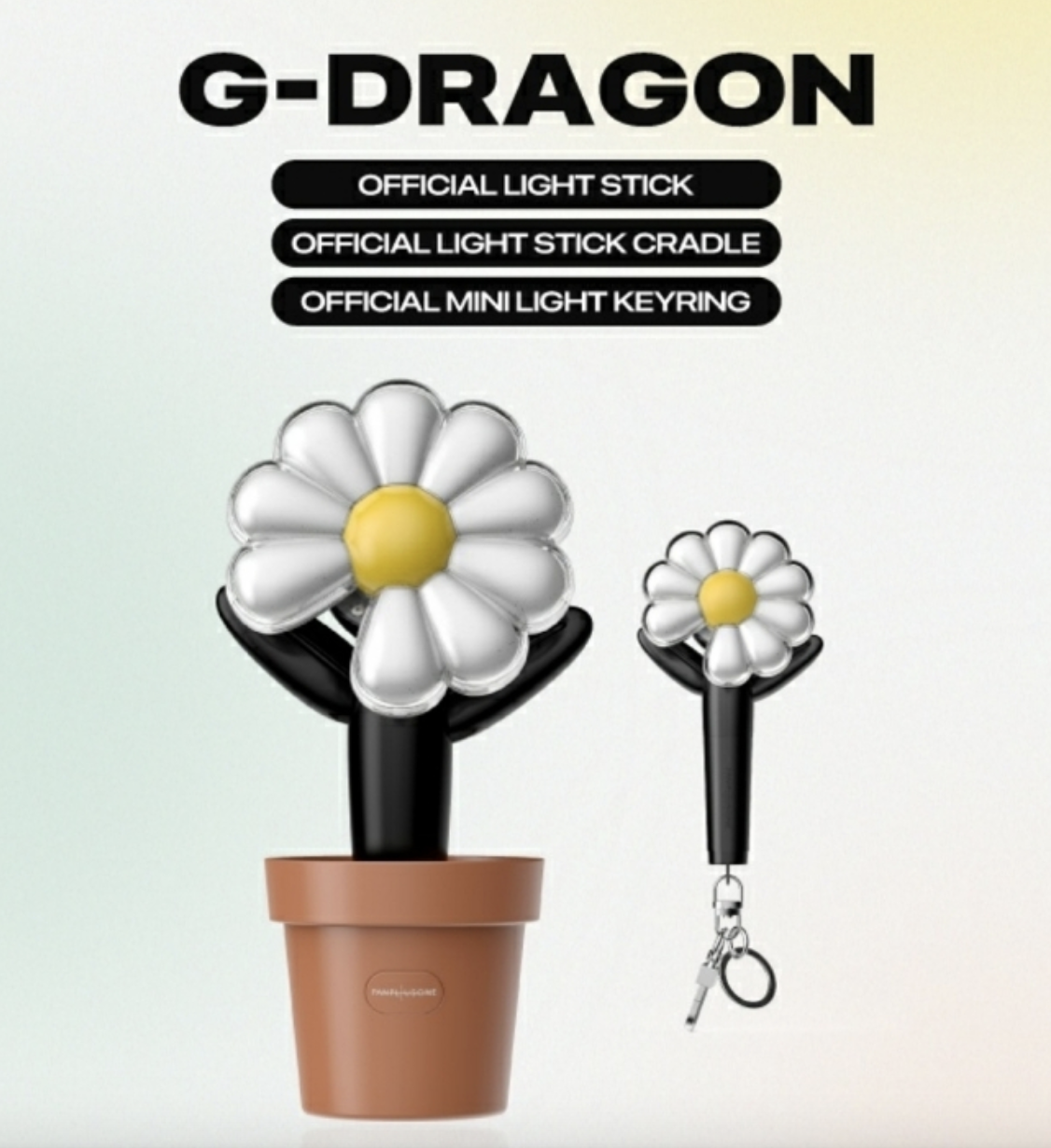 지드래곤 응원봉 구매방법 가격 데이지봉 굿즈 바로가기