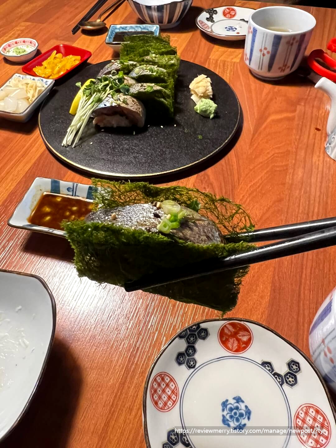 감태 있는 초밥 확대사진