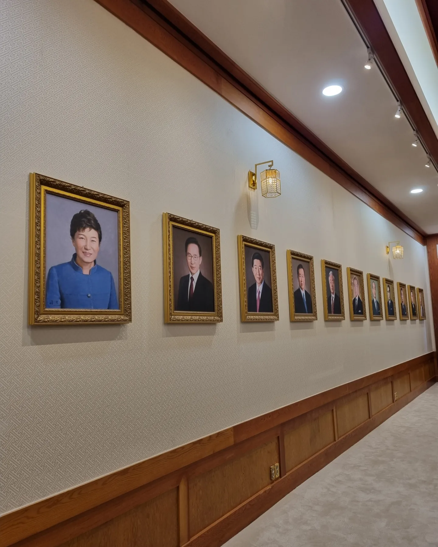 역대대통령의 방