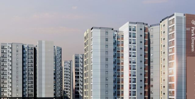 대구 화성파크드림 아파트